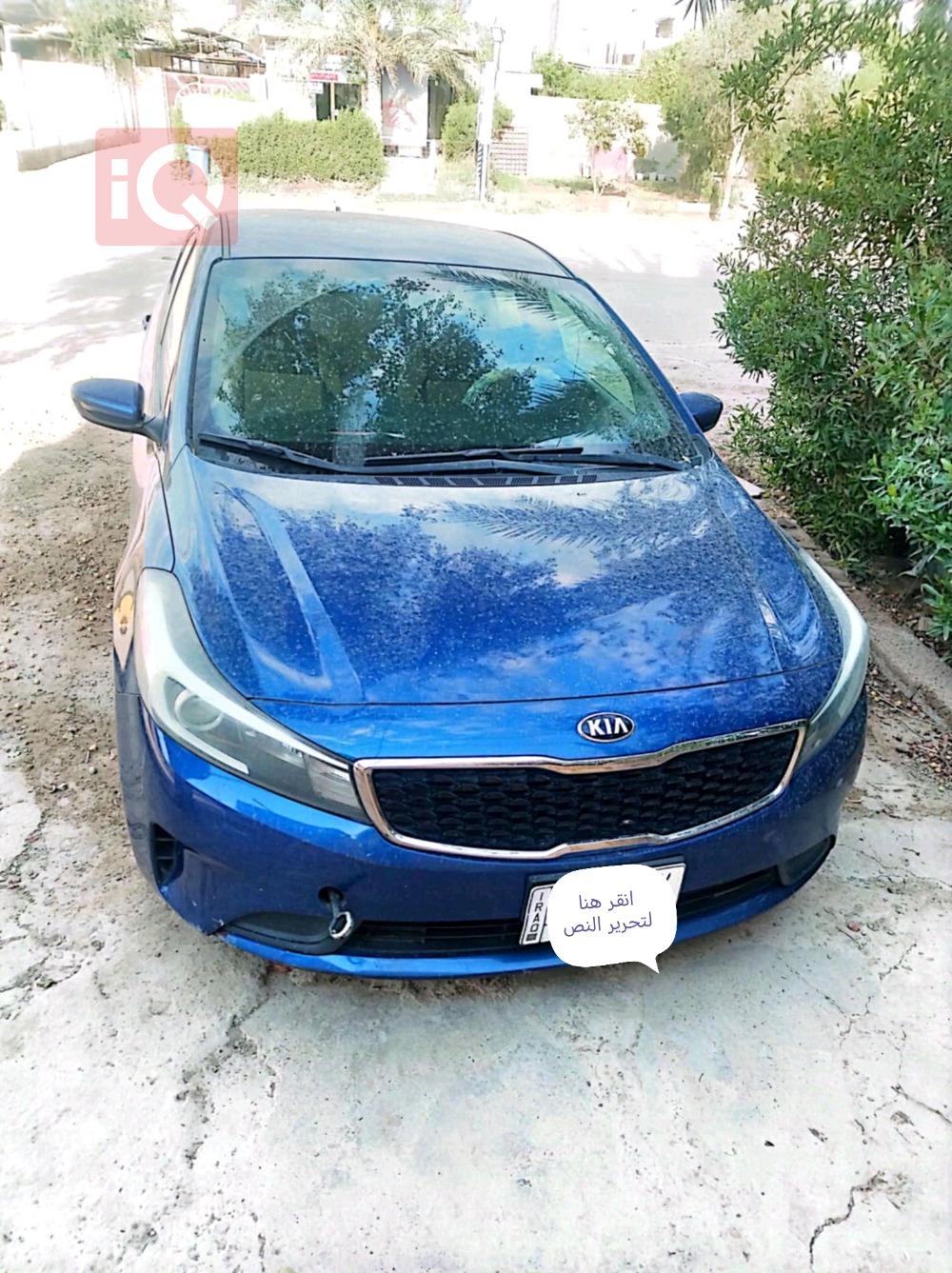 Kia Forte